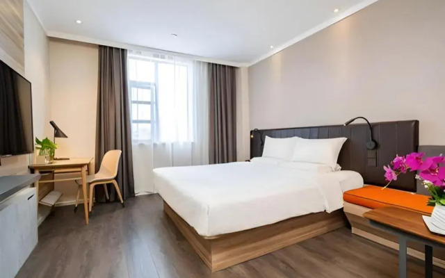 Hanting Hotel Beijing Capital International Airport