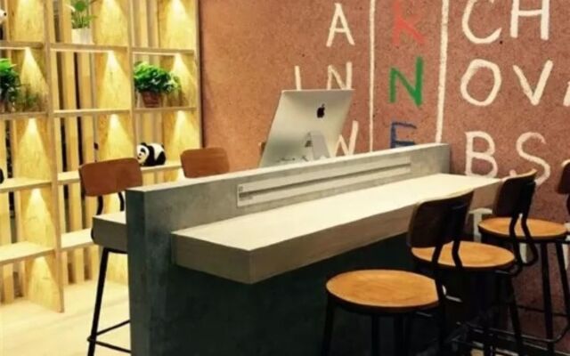 Ibis Dujiangyan Hotel