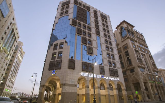 Anwaar Al Zahra Hotel