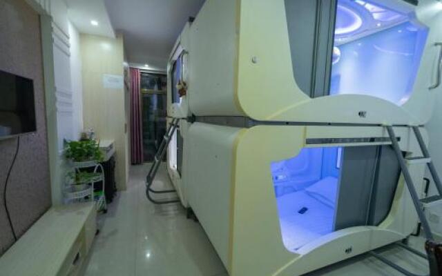 Nanchang Xinchao Capsule Hotel