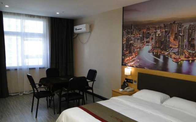 Thank Inn Hotel Hebei Handan Wei County Tian'An Avenue Traditional Chinese Medicine Hospital – Guest Rooms – Handan