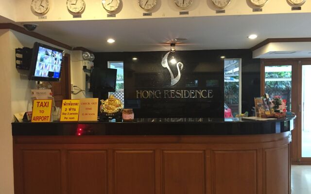 Hong Residence