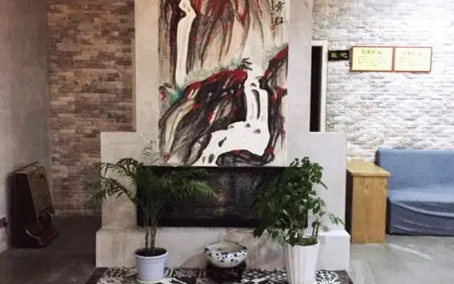 Qitang Concept Hotel