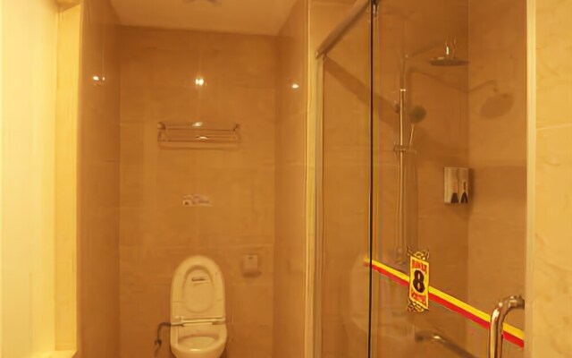 Super 8 Hotel Haikou East Railway Station