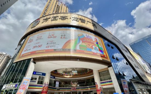 Wuyin Liangju Hotel – Exterior – Wenshan
