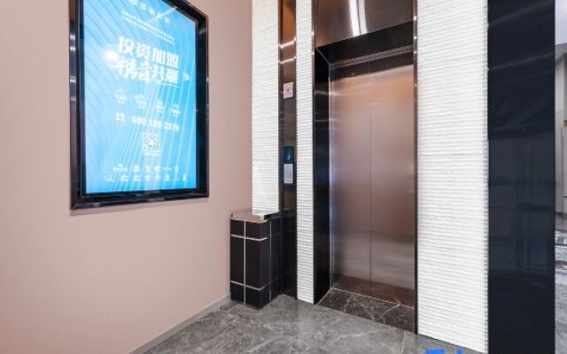 Homeinn Selected Hotel (Jiuzhaigou Scenic Area)