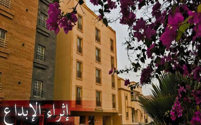 Tharaa Al Ebdaa