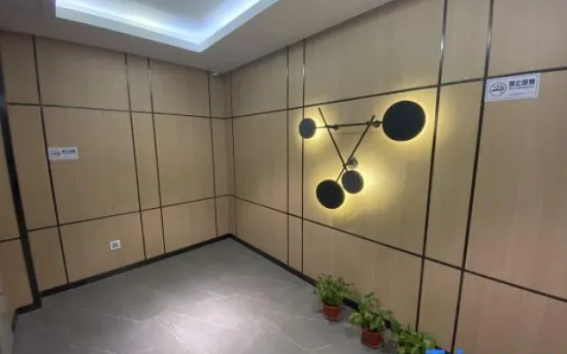Orange Hotel Beijing Changping Xiguan