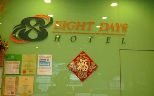 Eight Days Boutique Hotel @ Permas Jaya