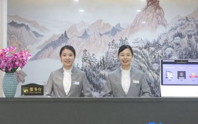 Star Lake Hotel Mount Jigong