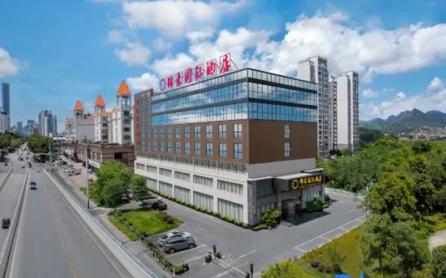 Jinhao International Hotel (Liuzhou Five-Star Pedestrian Street Diwang Xintiandi Branch)