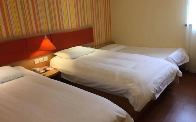Home Inns Shanghai Hongqiao World Trade Xianxia Road