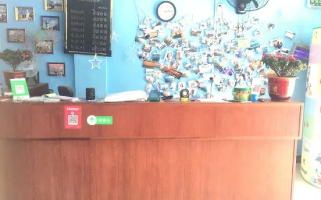 Cunzhang Beach Hostel