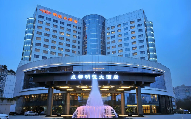 Chengdu Minya Hotel