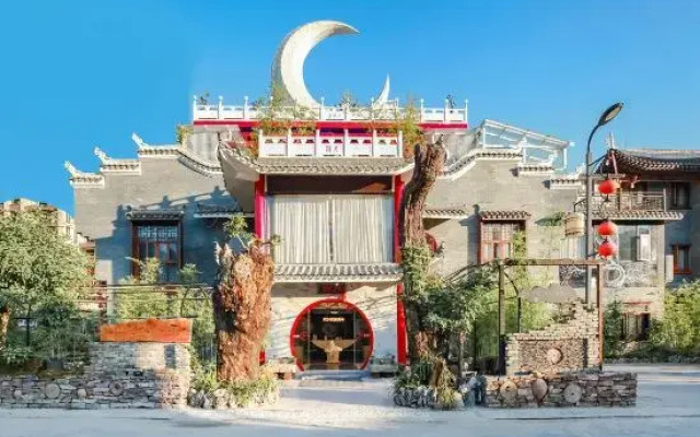 Libo Yueyuan Guesthouse