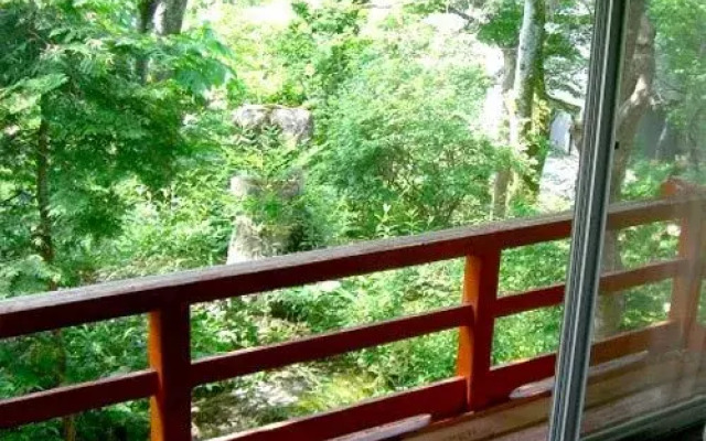 Radium Onsen Kasumiso