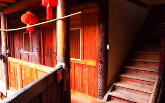 Fuxinglou Guesthouse