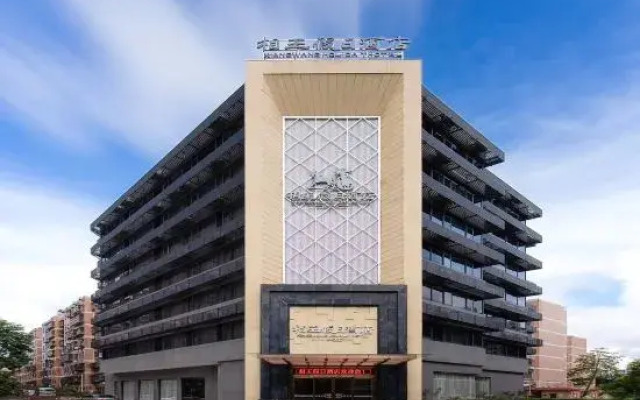 Zhuhai Xiangwang Hotel (Mingzhu City Rail Station)