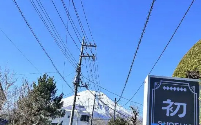 Shoshu Hotel