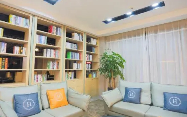 Holiday Inn Beihu No.1