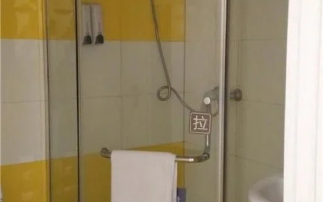 7 Days Inn Dezhou Bus Station