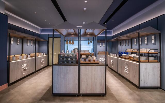 Hanting Hotel Beijing Sanyuanqiao Yansha Embassy