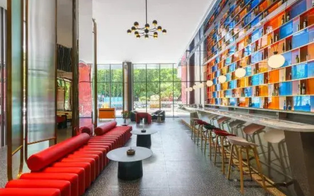 Ibis Hotel (Maoming Cultural Plaza)