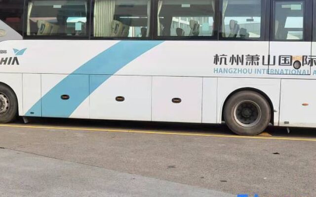 Vyluk Hotel (Hangzhou Xiaoshan Airport Store)