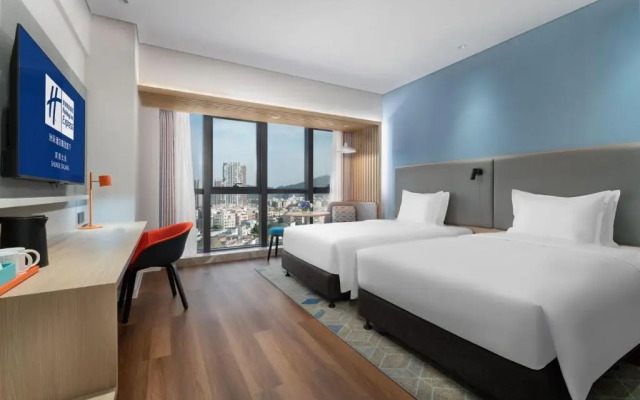 Holiday Inn Express Shunde Daliang