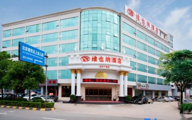 Vienna Hotel (Xingning Downtown Square)