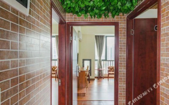 Tu'an Inn (Guangzhou Panyu Wanda)