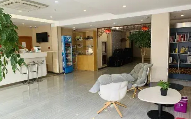 Shanghai Green River South Hotel (Pudong Airport Branch)