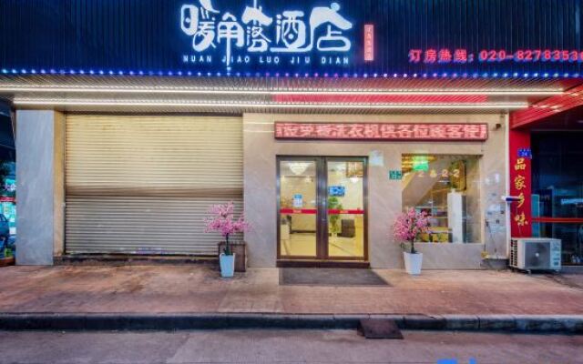 Warm Corner Hotel (Guangzhou Xintang Subway Station)