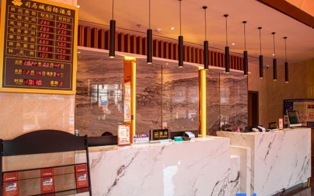 Simacheng  International  Hotel