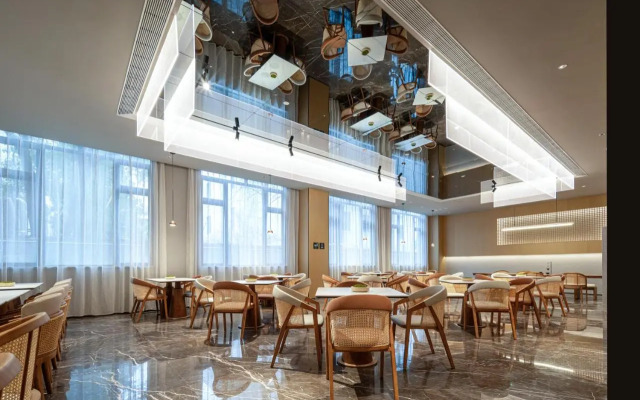 Home Inn Plus Shanghai Wujiaochang