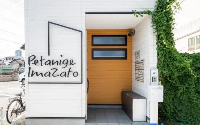 Petanige Imazato 8 minutes to subway nanbanankai!