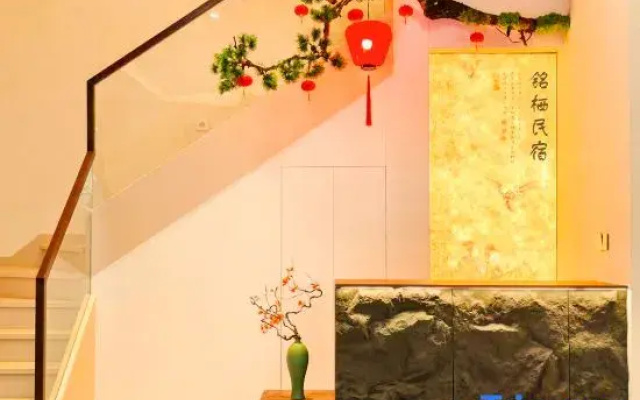 Mingsi Homestay（Qingzhou Ancient Town Branch)