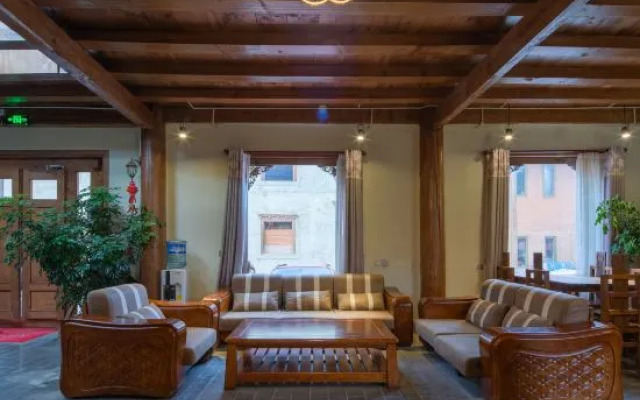 Guzang Xiangbala Diannan Wufu Boutique Inn