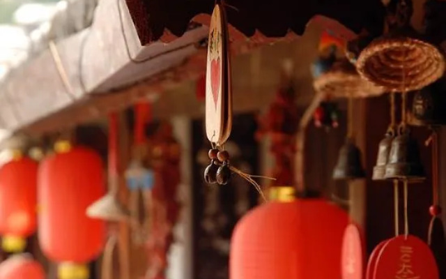 Aojia Courtyard (Lijiang Old Town North Gate Dashuiche)