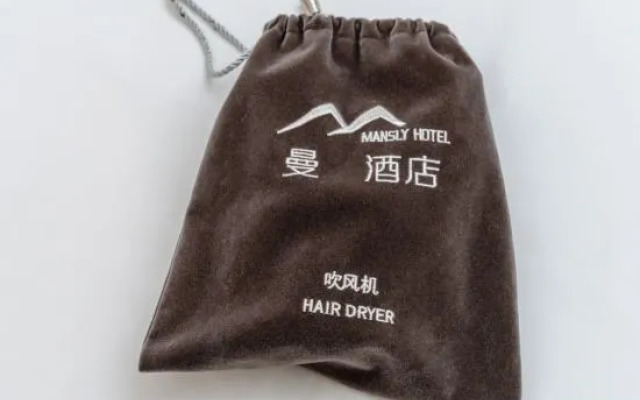 Man · Hotel（Kunming Railway Station Tangzixiang Subway station store）