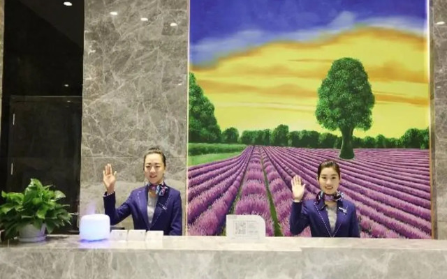 Lavande Hotel (Beijing Shunyi Metro Station)