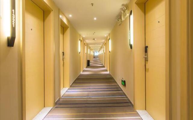City Comfort Inn Nanning Jiangnan Stadium