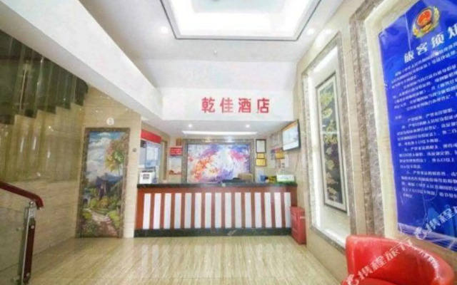 New Beacon Shangju Hotel (Hanzhengjie Subway Station Wuzhan Convention Center)