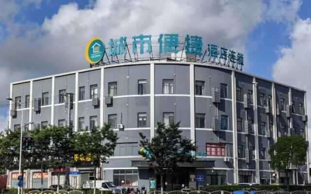 CC Inn (Shanghai International Resort Shenjiang South Road)