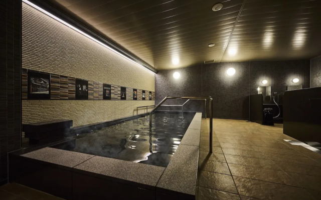 The Royal Park Hotel Kyoto Umekoji
