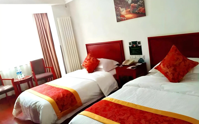 GreenTree Inn Beijing Capital Airport New International Exhibition Center Express Hotel