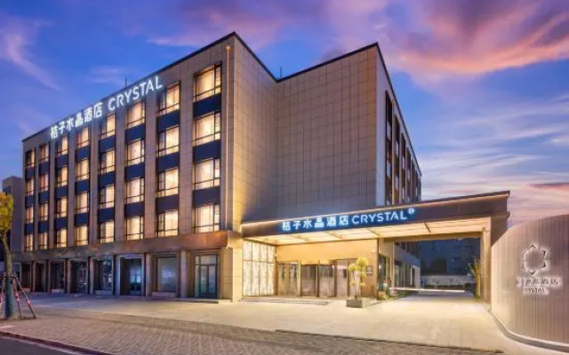 Crystal Orange Hotel Shanghai Chongming Nanmen