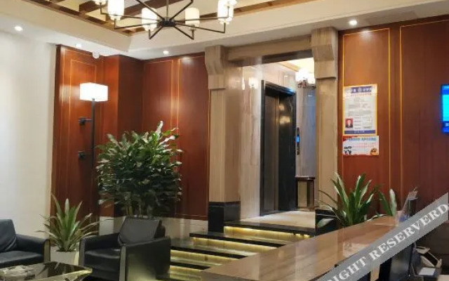 Xiaocheng Da'ai Theme Hotel