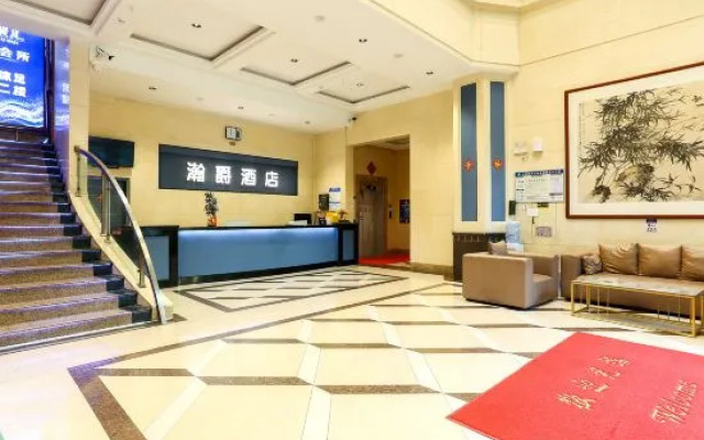 Huizhou Hanjue Hotel