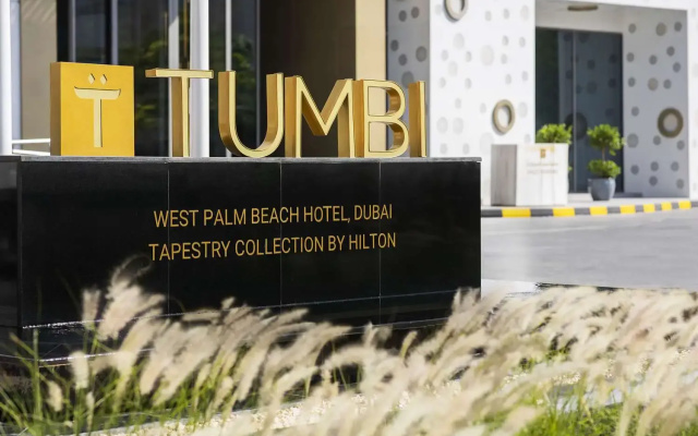 Tumbi  Dubai The Palm, Tapestry Collection by Hilton